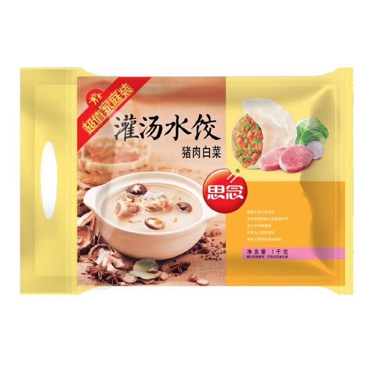 思念灌汤水饺455g（口味随机）