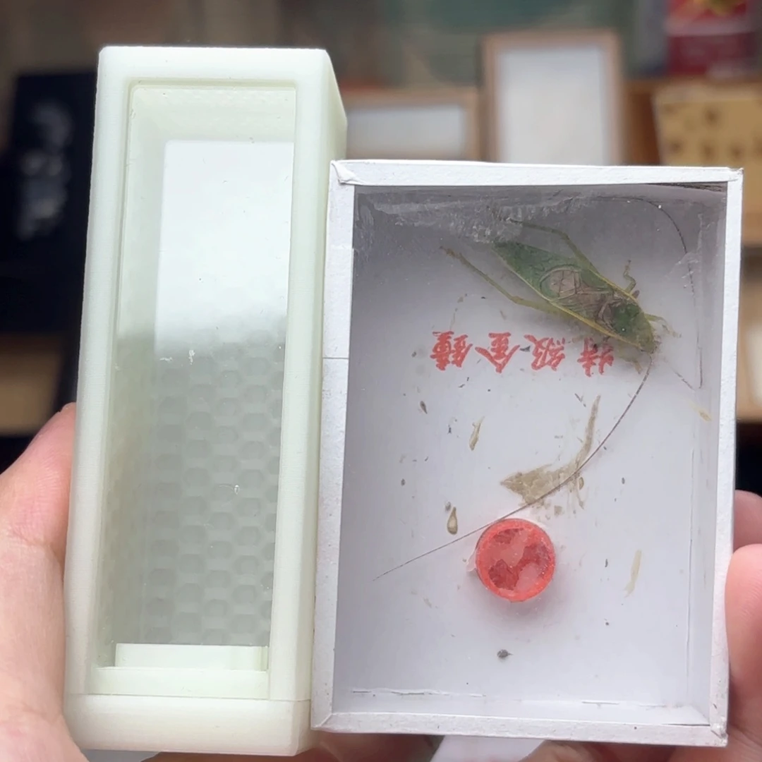 哈哈哈哈哈哈哈哈哈
