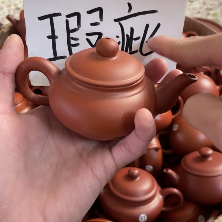 紫砂茶壶紫砂壶茶壶包邮毫升120瑕疵