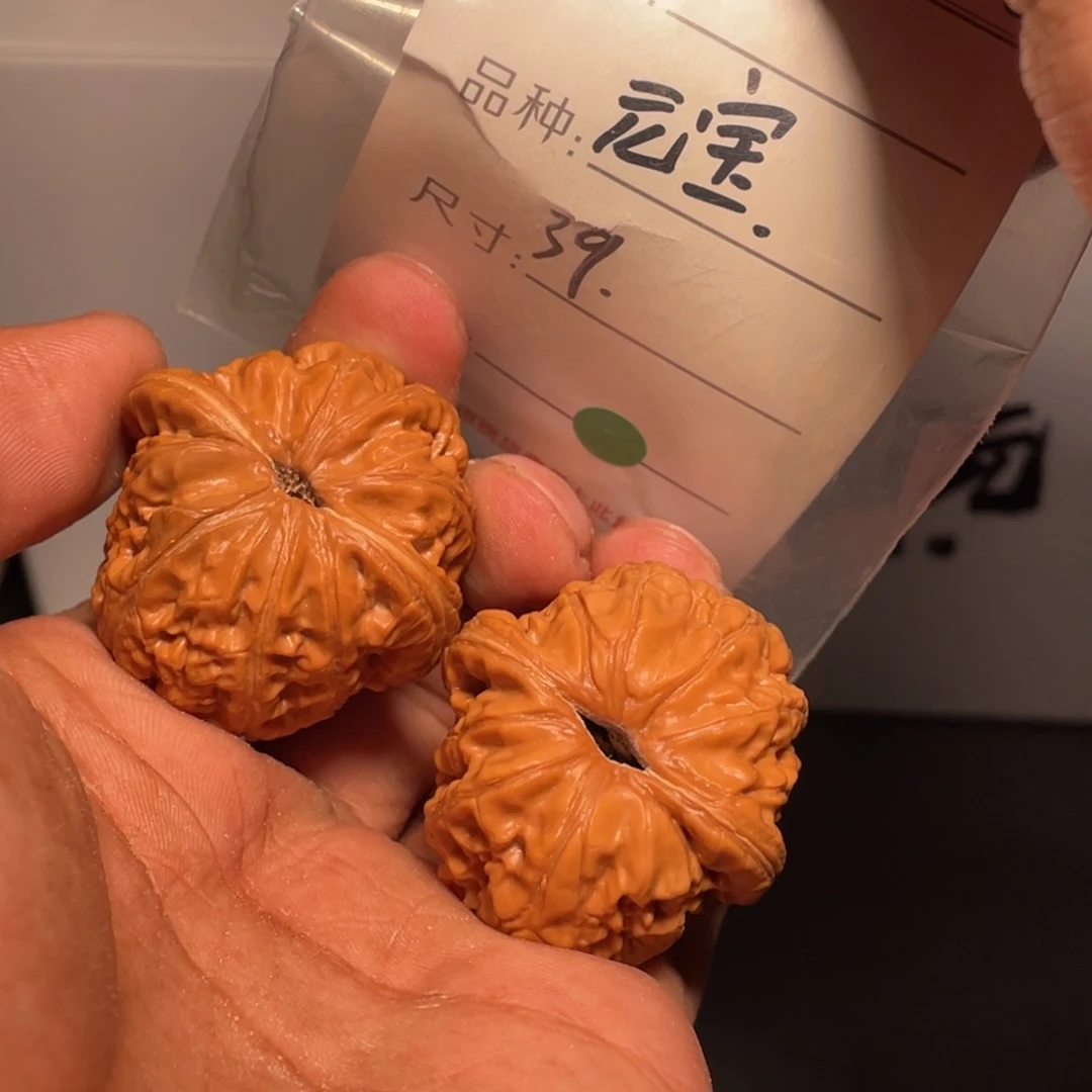 文玩核桃吊坠文玩核桃