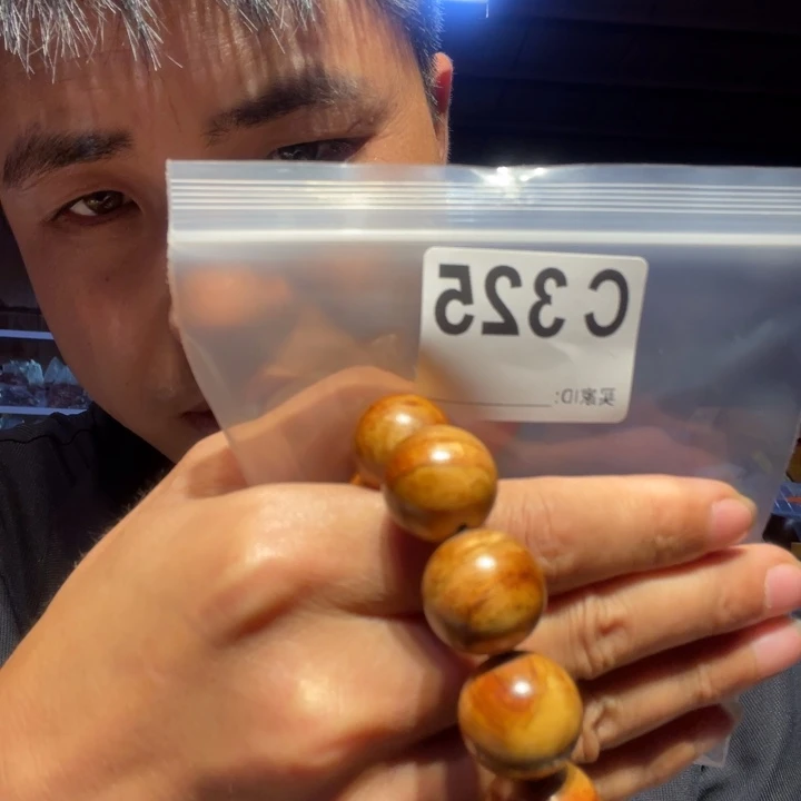 大叶紫檀（黑酸枝木类）325