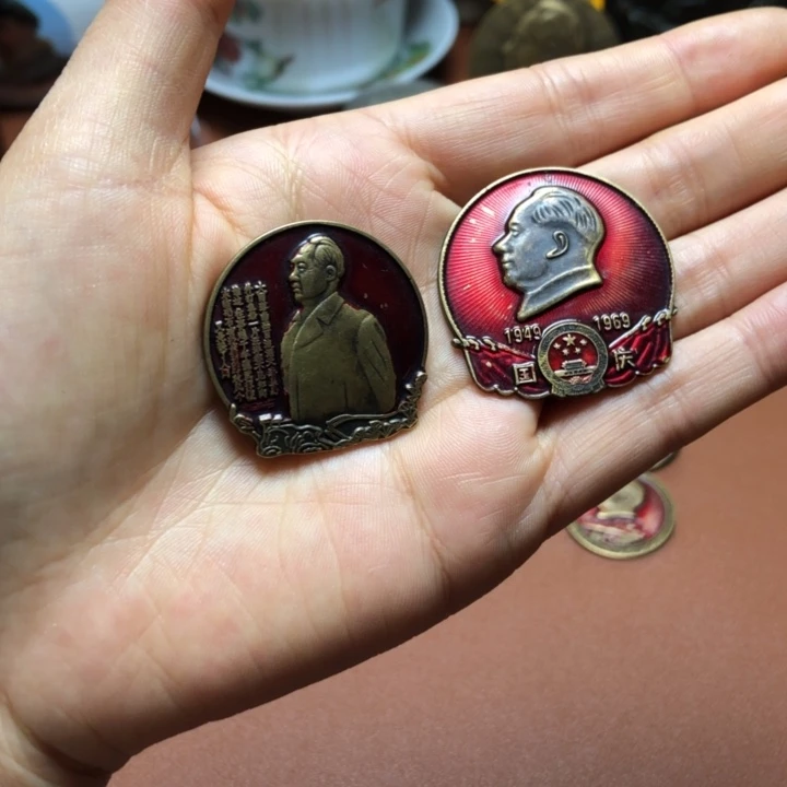 铜直播间已有章链接