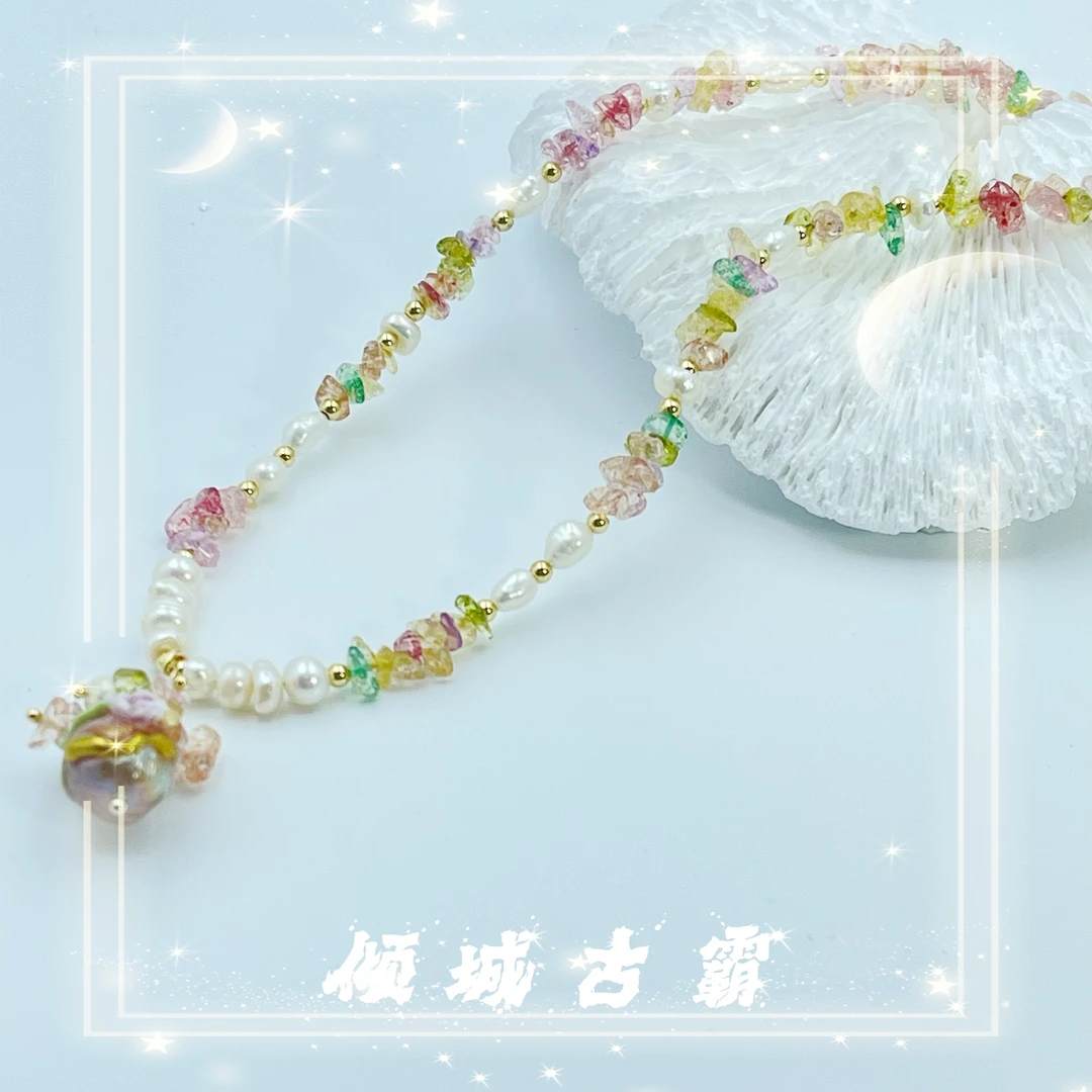天然珍珠11-12mm手绘繁花项链碎石牛油果设计异形巴洛克项链s568