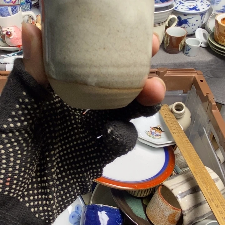 吴***歌瓷片茶具茶具茶具