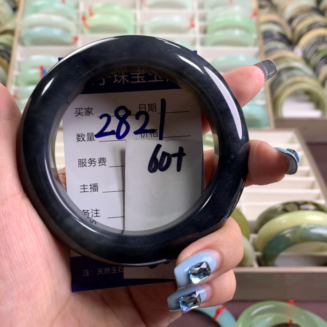 蛇纹石玉未镶嵌手镯2821