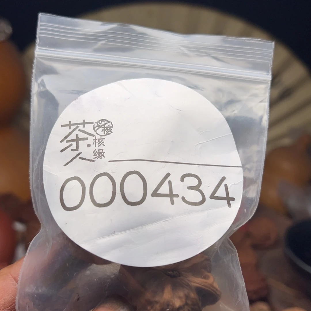 把件文玩核桃今天
