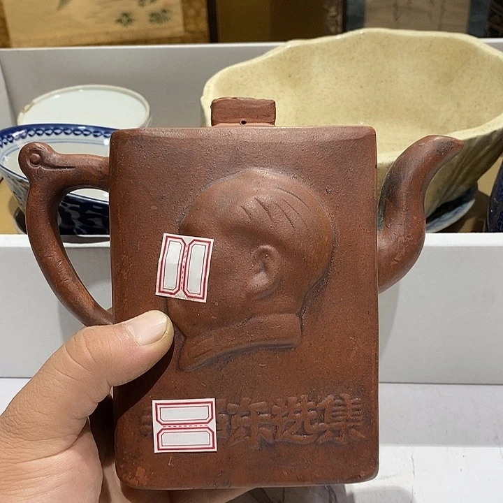 60 号茶周边，不明白可以咨询