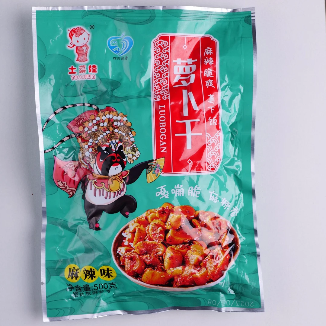土菜娃萝卜干袋装500g/1袋