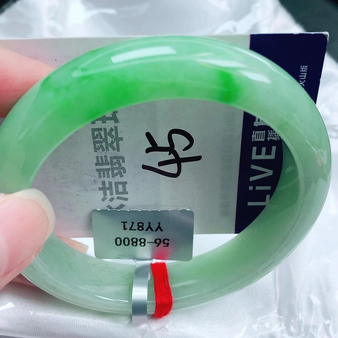 翡翠未镶嵌手镯缅甸天然A货翡翠手镯
