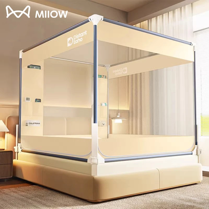 猫人2025新款防摔蚊帐防止掉床围栏婴儿童家用卧室一体式纹帐