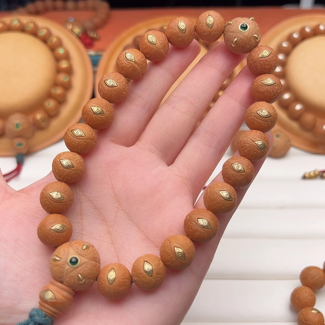 燃****凤眼菩提吊坠凤眼菩提