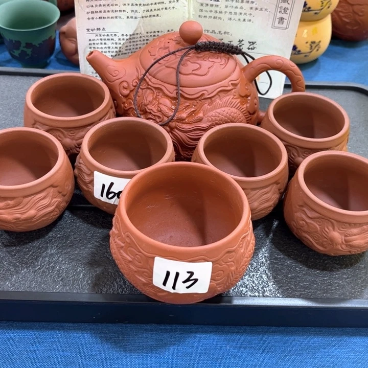 茶壶紫砂紫砂壶茶具