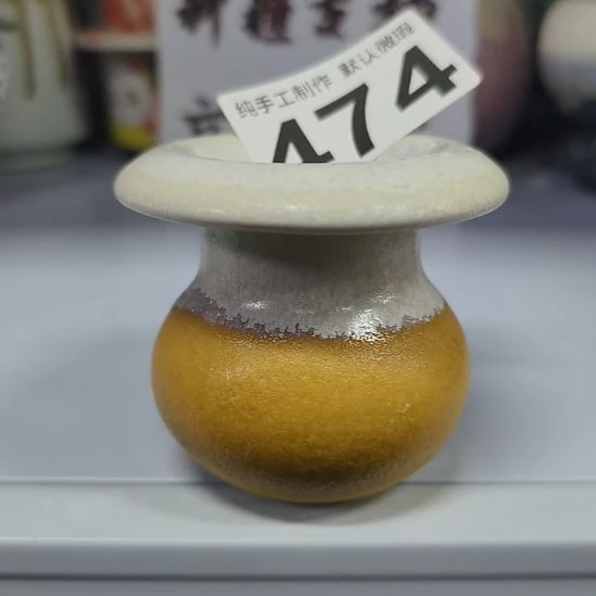 景德镇手工高温陶瓷：内口4高7