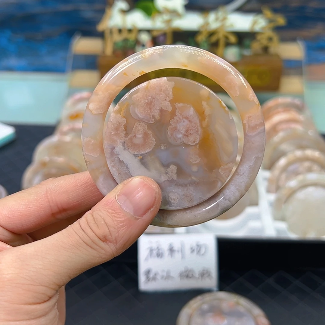 玛瑙/玉髓手镯未镶嵌