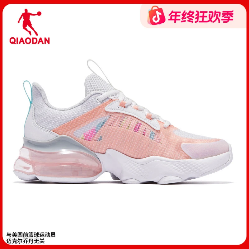 中国乔丹休闲时尚女鞋跑步鞋气垫鞋减震透气网面鞋子体测体考跑鞋