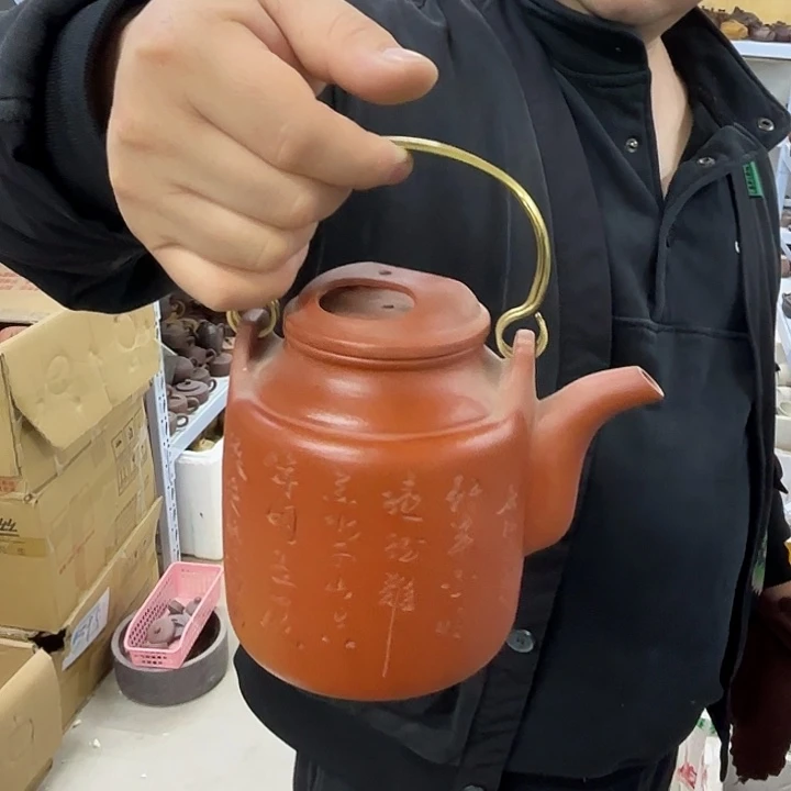 茶盘紫砂宜兴紫砂工艺紫砂壶