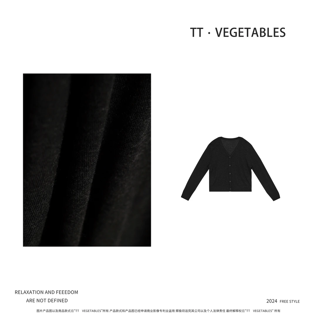 夏浅话残  针织开衫宽松春新款毛衣复古女923029