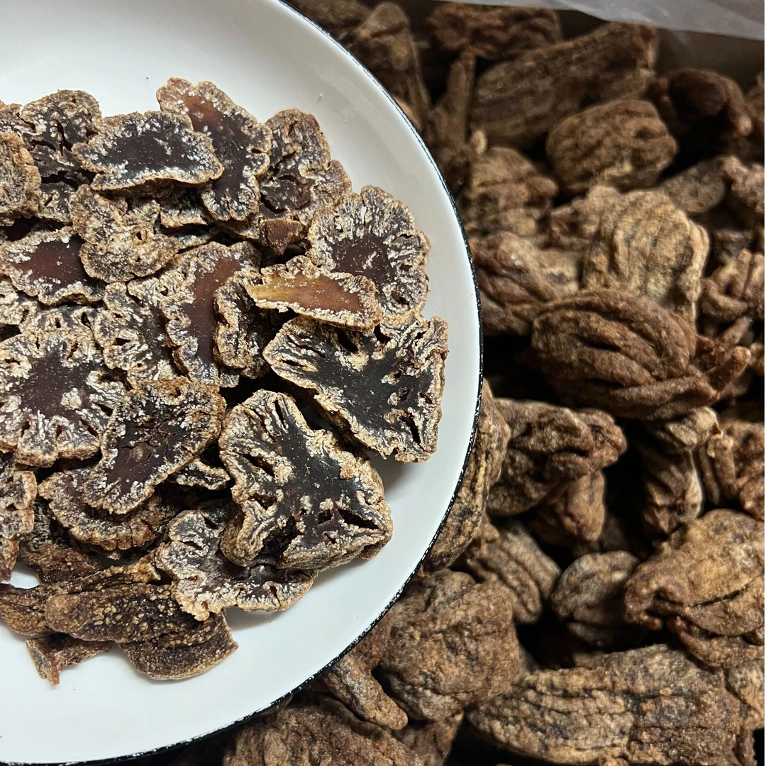 精选咸佛手老香黄原个切片即食泡水 250克-500克