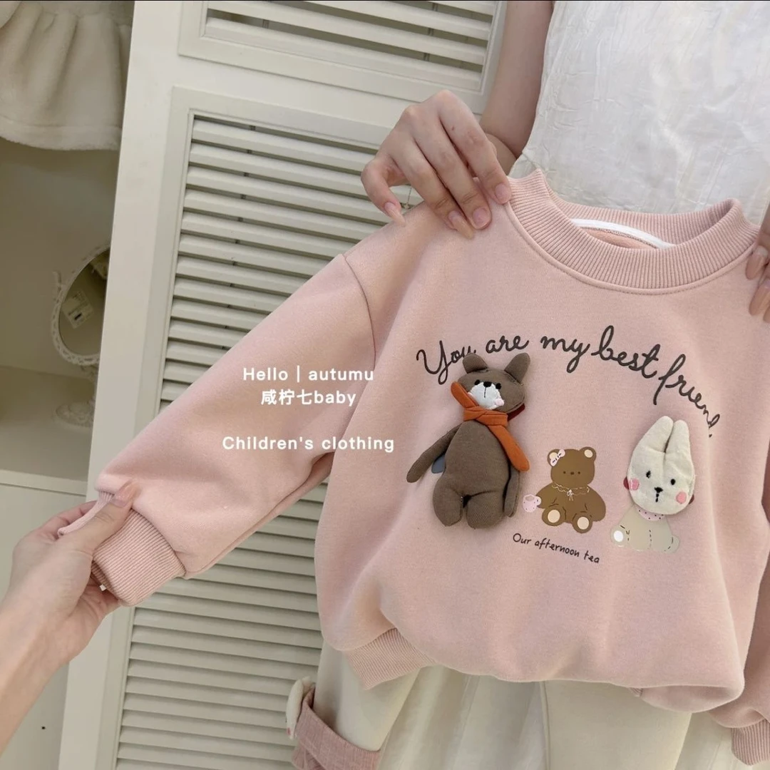 女童卫衣春秋冬装2025新款洋气加绒儿童公主上衣女宝宝早春打底裤