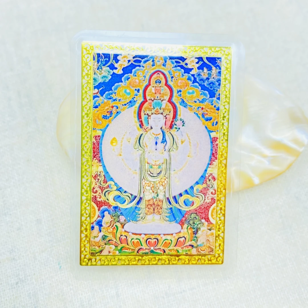 K05153经典黄色生肖牌牌吊坠多样性发货48977