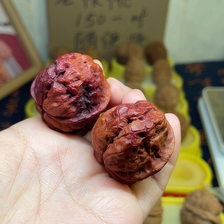 把件文玩核桃3、七彩小帝王38