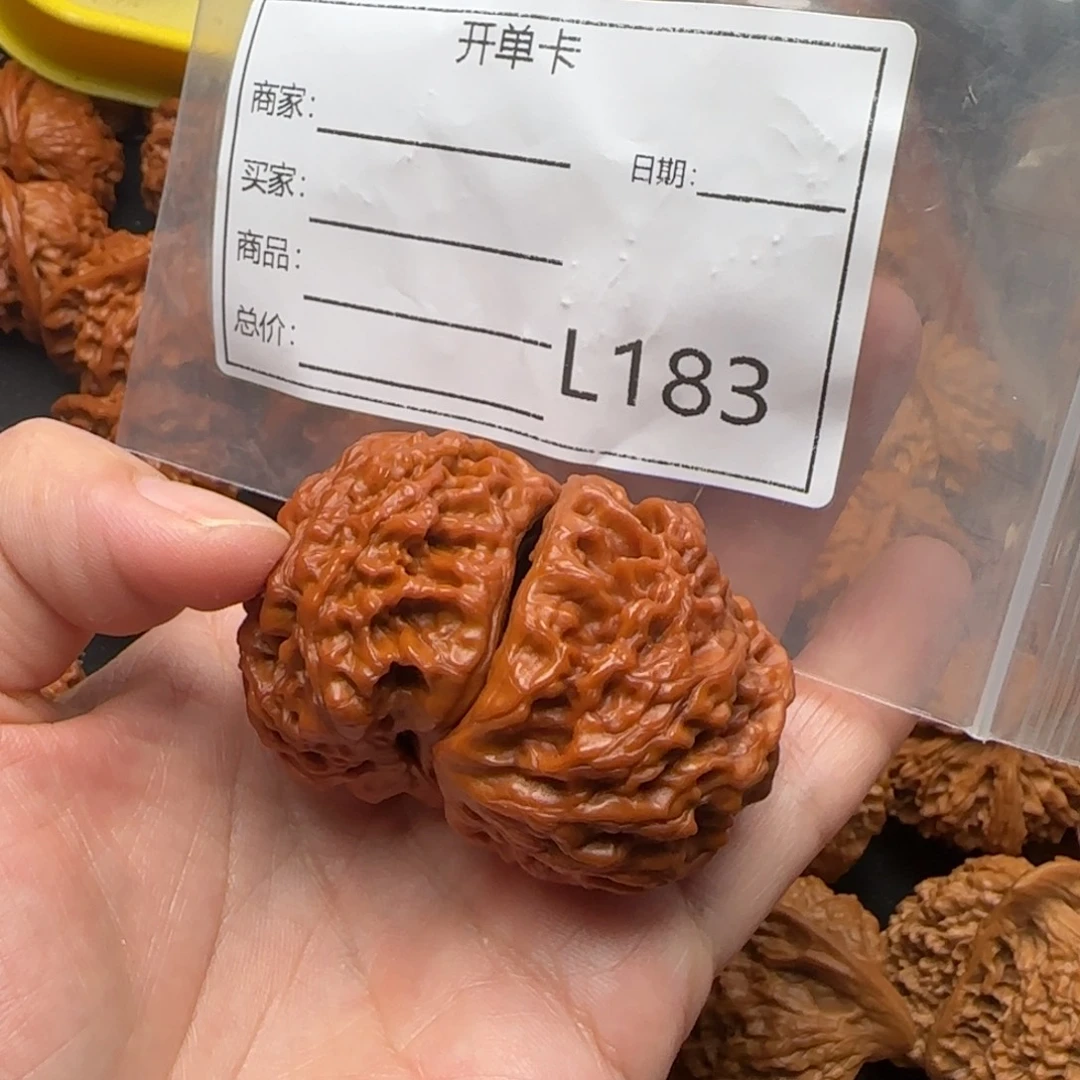桃核把件41太极霸王蛇