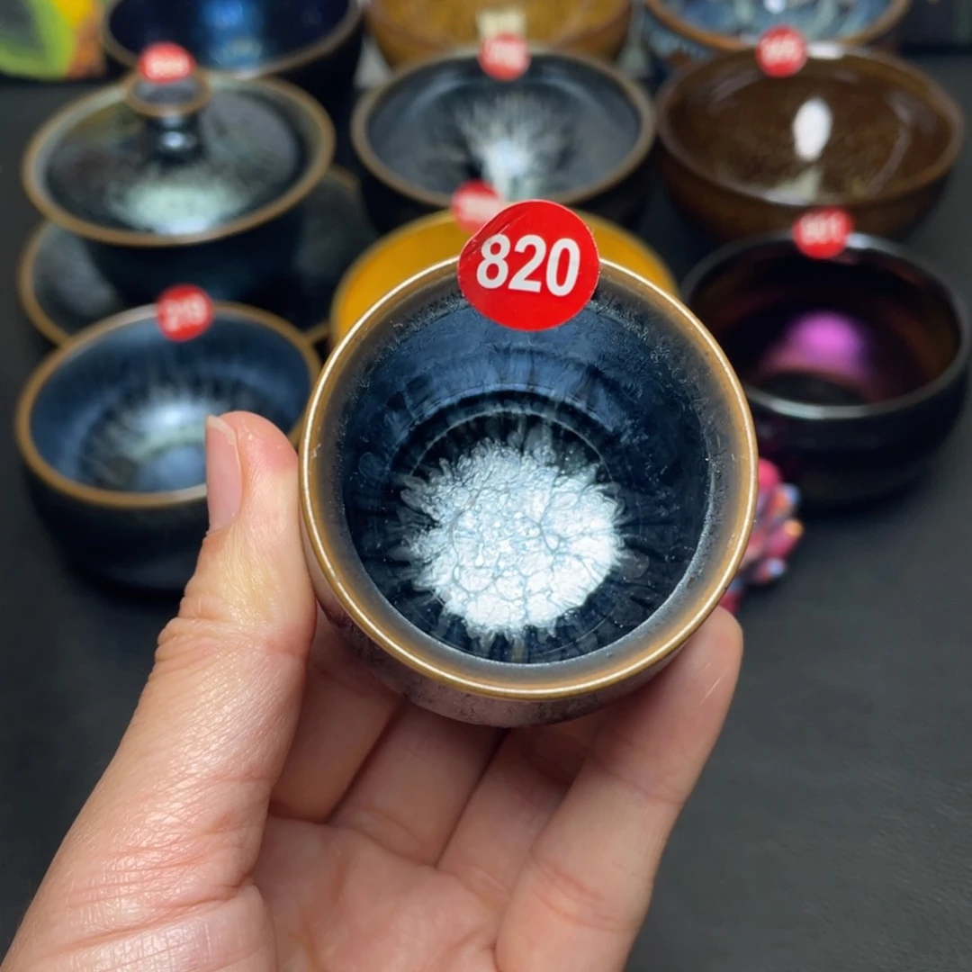 茶盏820 建窑建盏茶盏