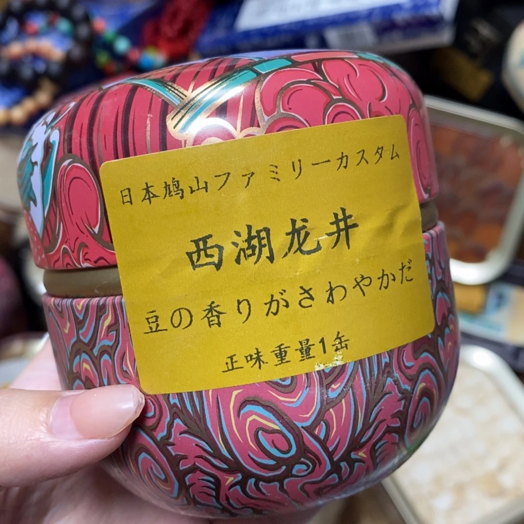 紫砂啦啦啦啦啦啦啦