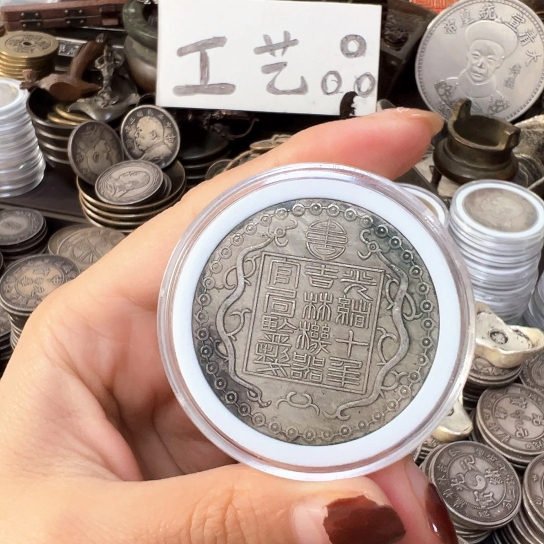 金属复古风格摆件