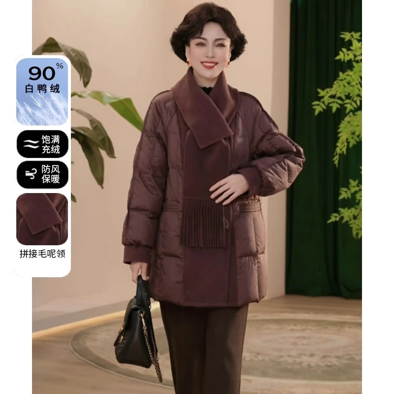 中年妈妈冬装针织拼接羽绒服2025新款洋气中老年女装保暖围巾外套