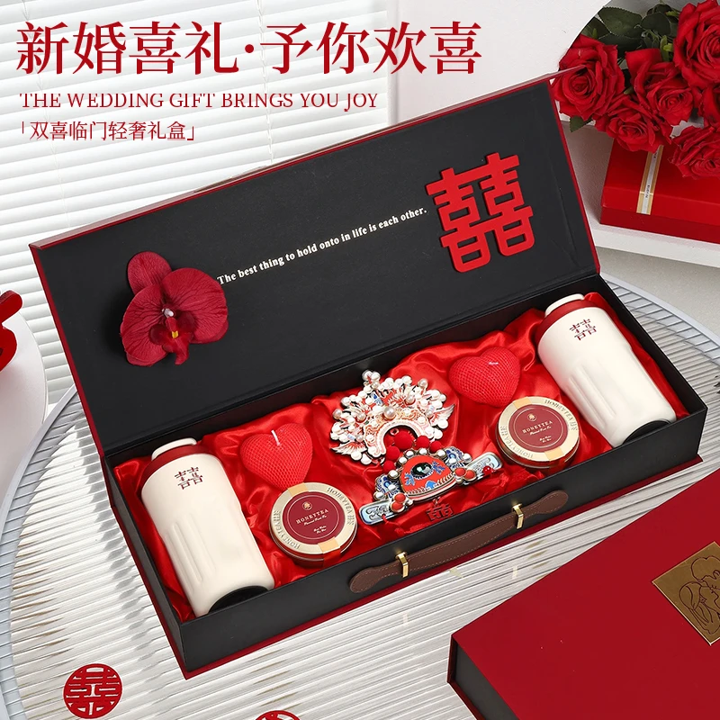 结婚礼物送新娘新人实用高档杯子送闺蜜朋友姐妹订新婚礼盒特别的