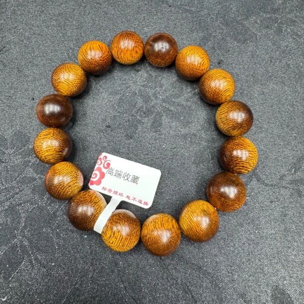 白讲堂文玩手串B165