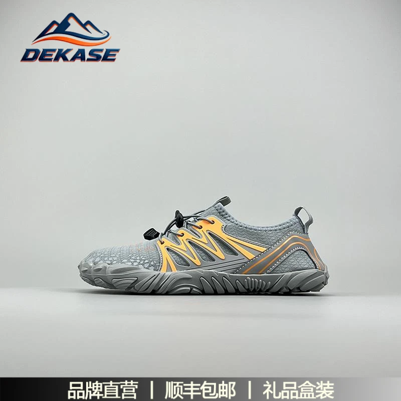 杜卡西透气速干溯溪鞋男女户外速干涉水鞋健身瑜伽跳舞深蹲训练鞋