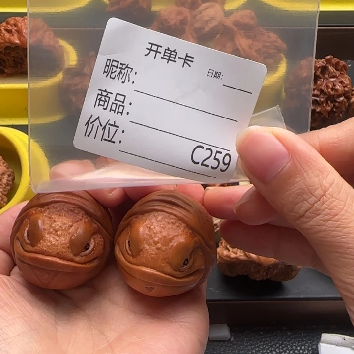 茅***郎吊坠文玩核桃橄榄核