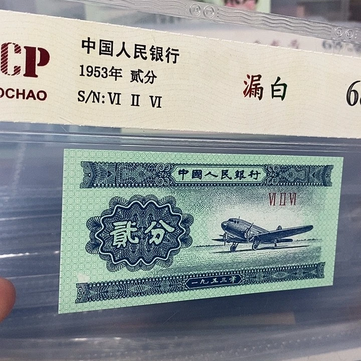漏白，，，，，，，，，，，，，，，，，，，