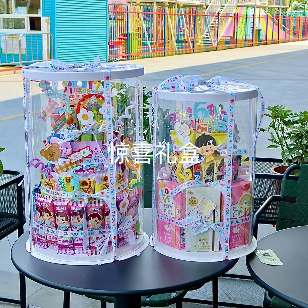 零食蛋糕diy全套材料包生日蛋糕插件装饰泡沫模型圆形透明礼盒