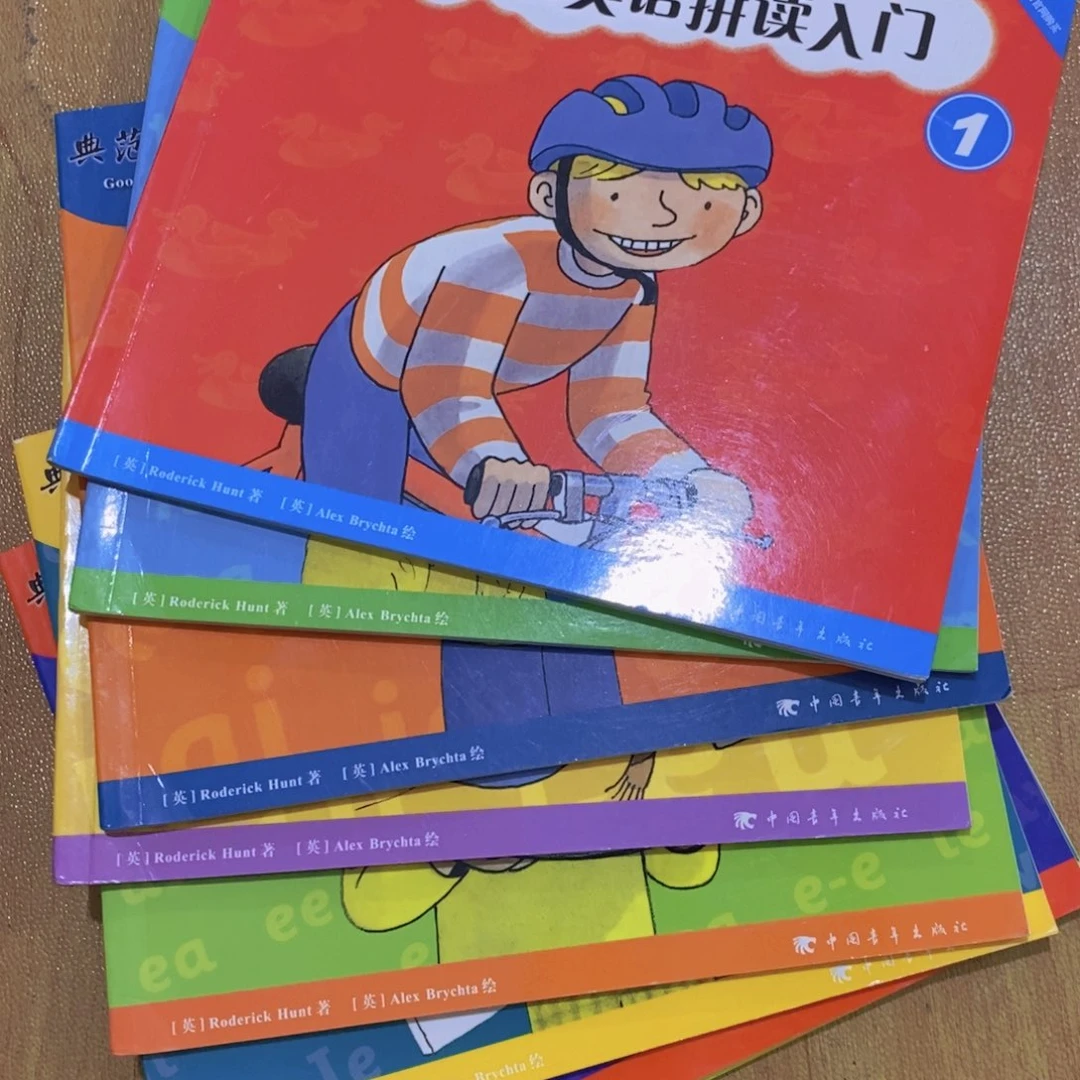 典范少儿英语拼读入门 八本一套 不带塑封