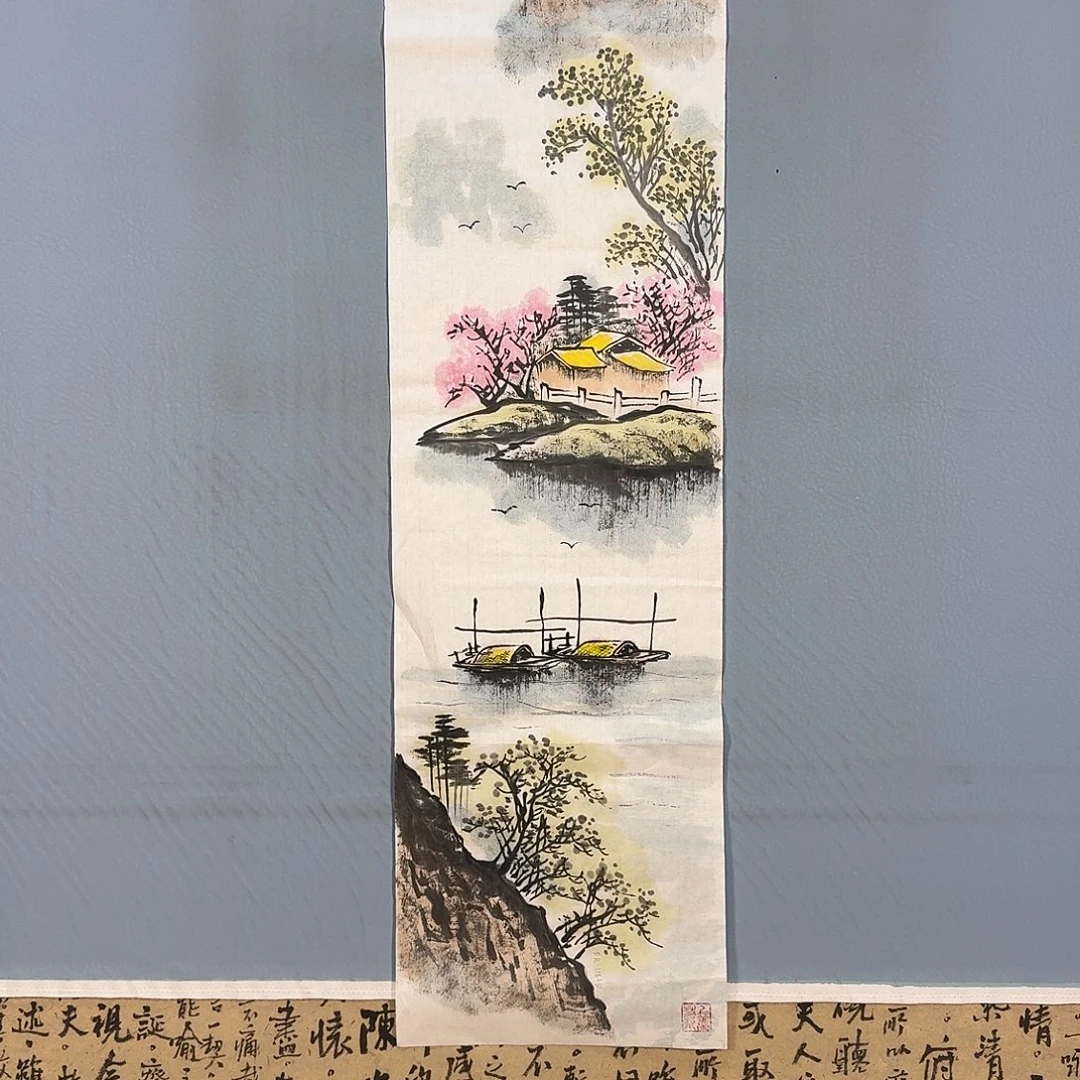 国画533 牡丹仙子也