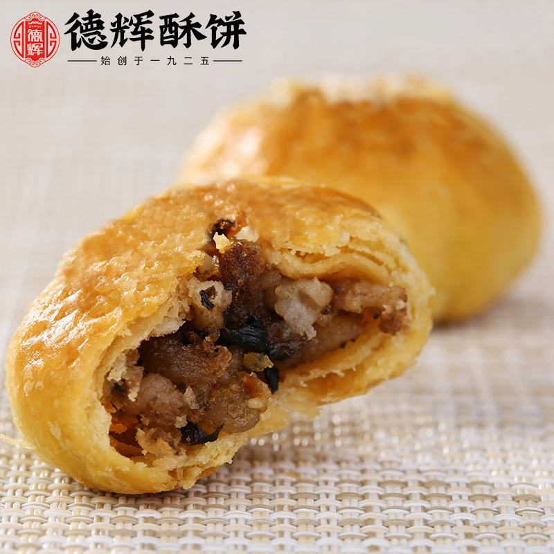 酥脆饼干小酥饼梅干菜传统零食美味黄山风味烧饼好吃梅干菜烧饼解馋零食