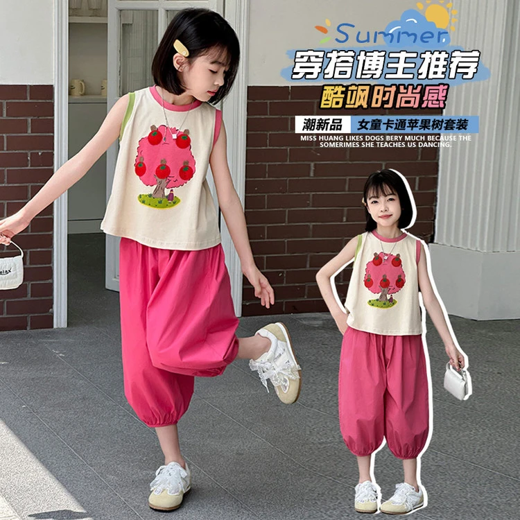 女童夏季立体苹果背心薄款套装女孩3-12岁灯笼七分裤两件套潮