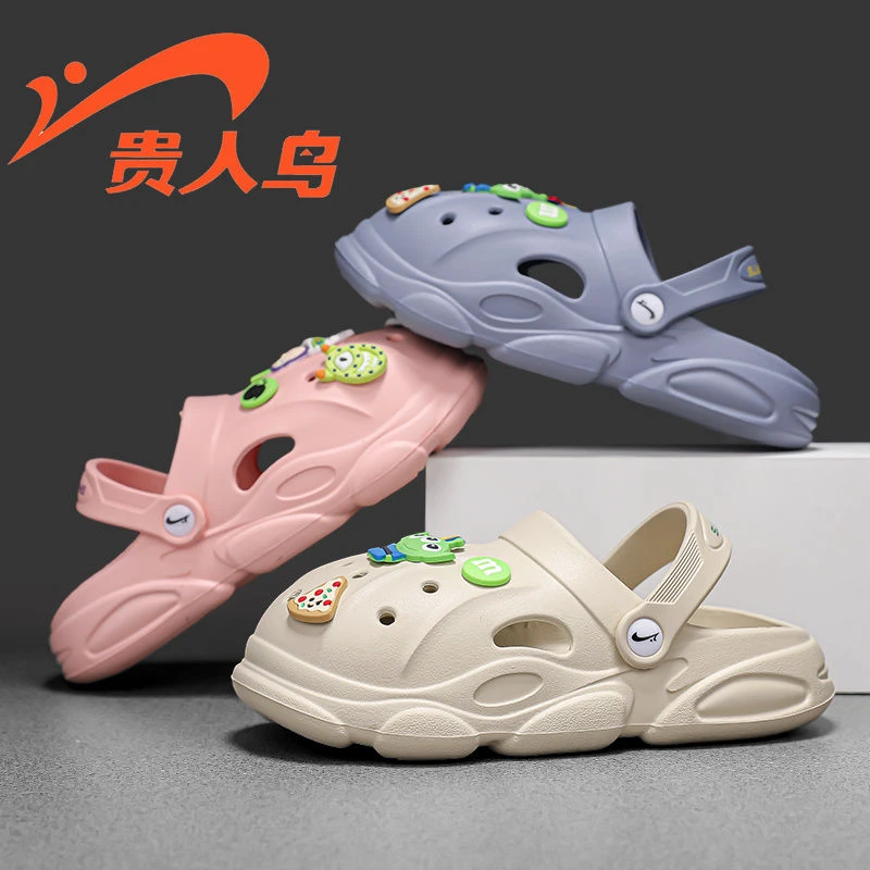 【肉妈童品】贵人鸟女童洞洞鞋夏季2025新款GRN2F078T