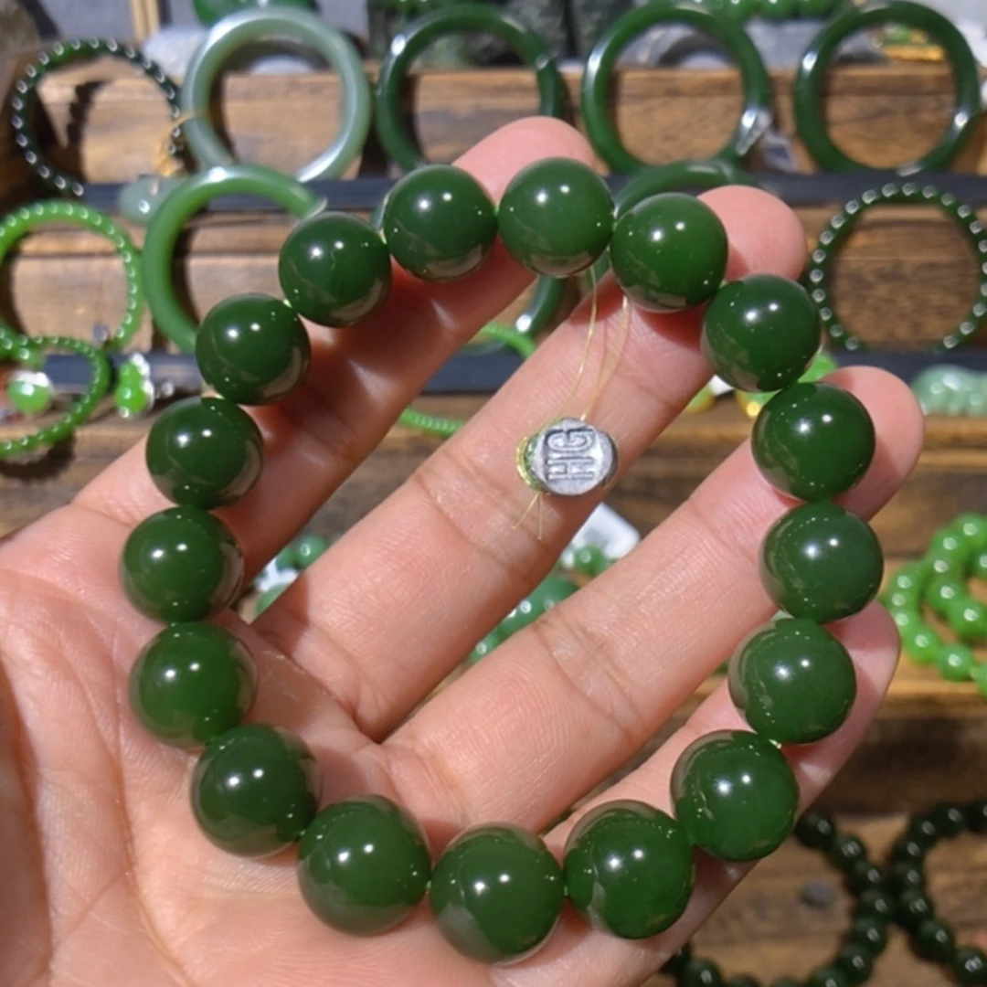 【闪购商品】吊坠(不含链)未镶嵌和田玉俄七菠菜绿手串12