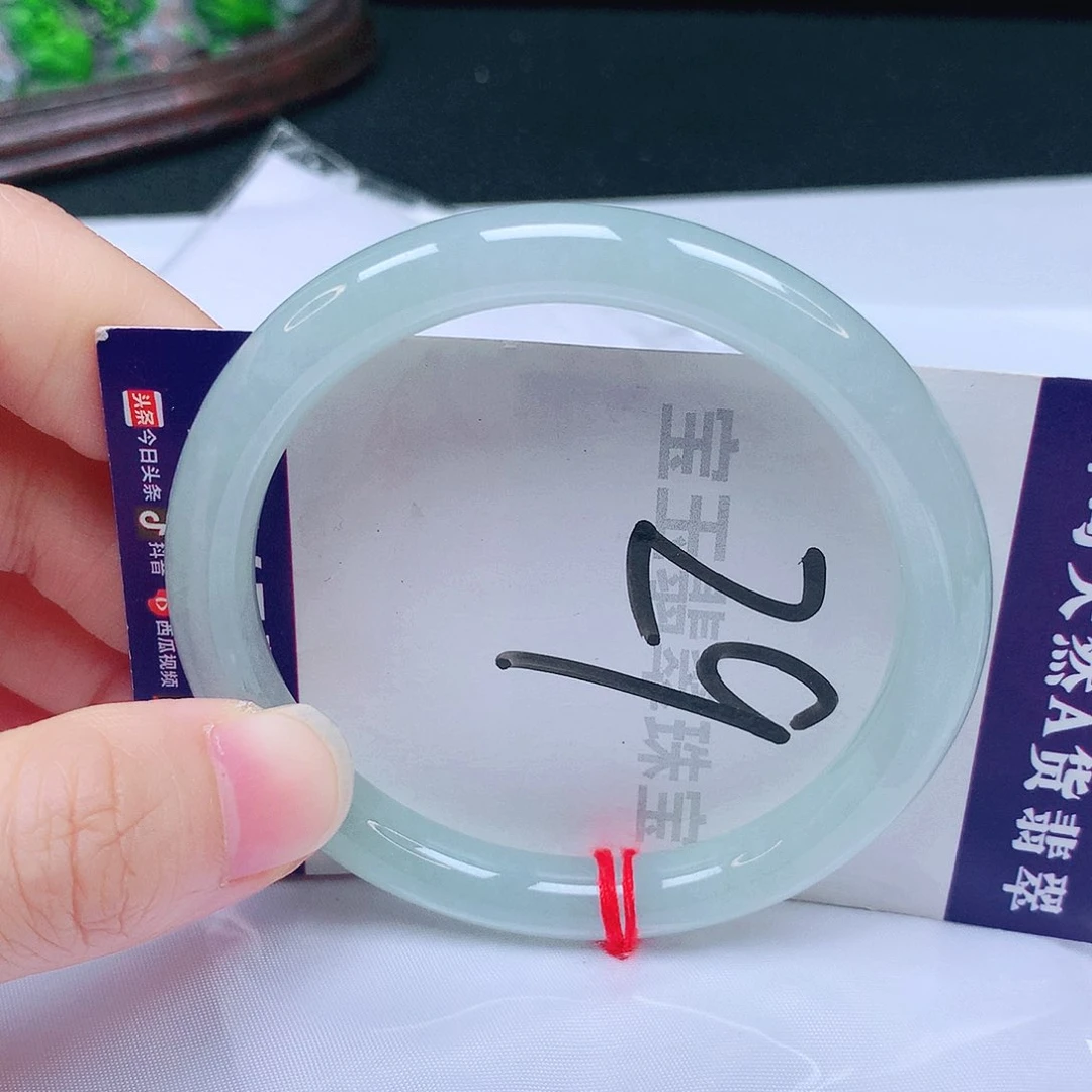 未镶嵌手镯翡翠54圈口