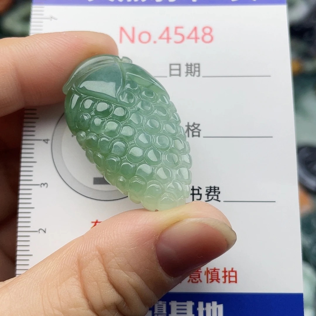 翡翠未镶嵌挂件4548