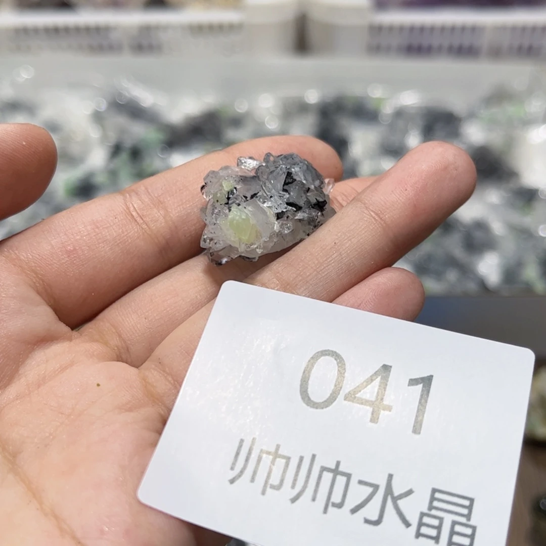 颜***颜紫晶珠宝半成品未镶嵌41
