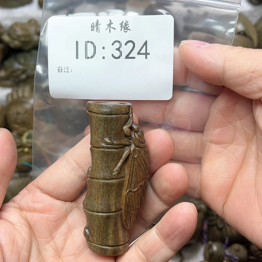 维腊木（绿檀）F****y竹蝉