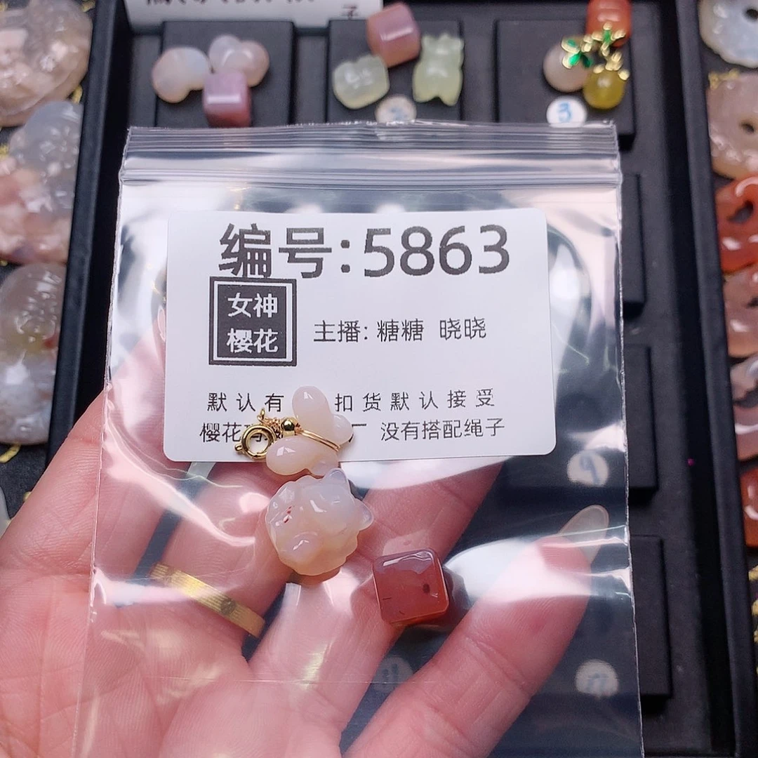 玛瑙/玉髓颈饰合金ᝰ****?