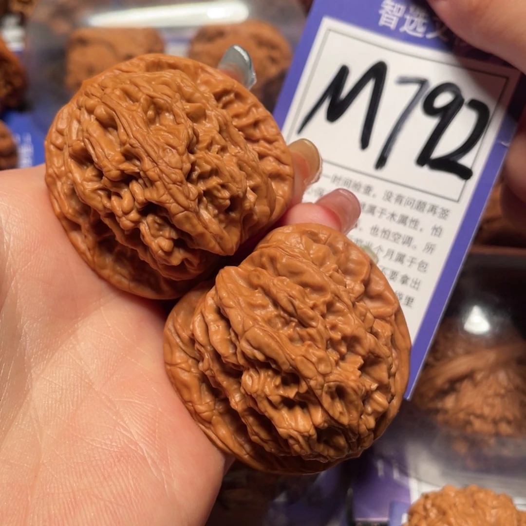 文玩核桃吊坠M792号 4.3虎头（三遍同尺）