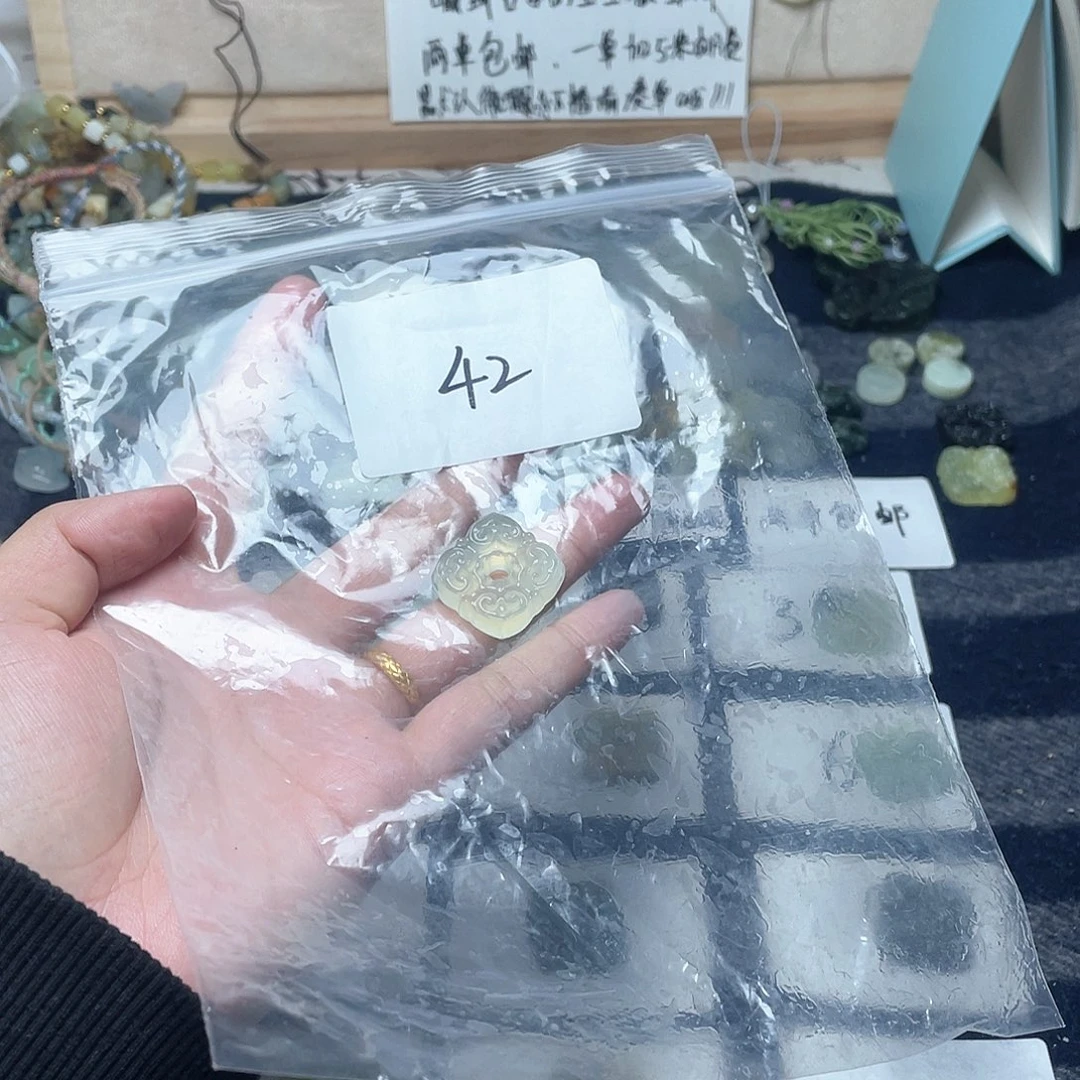 蛇纹石玉颈饰未镶嵌柠*