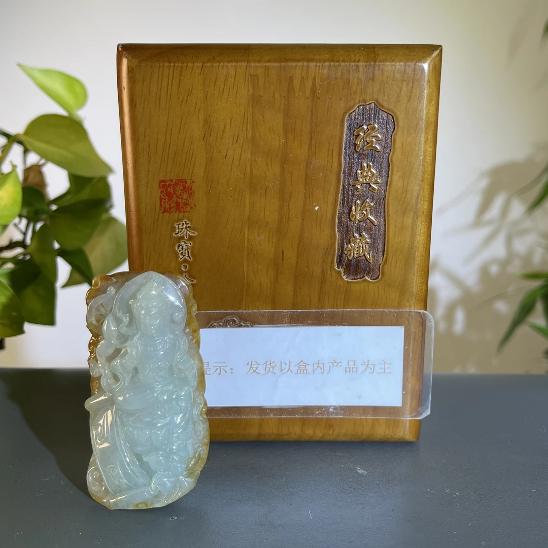 JCW05-205  H 天然缅甸A货翡翠